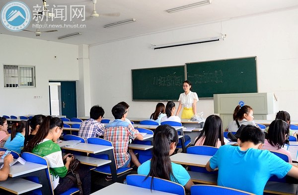 开学首日 “五个一”全面落实