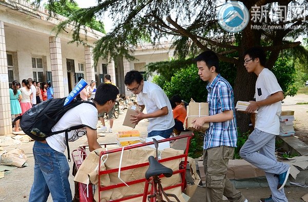 以心创新,新学期“新”心相印