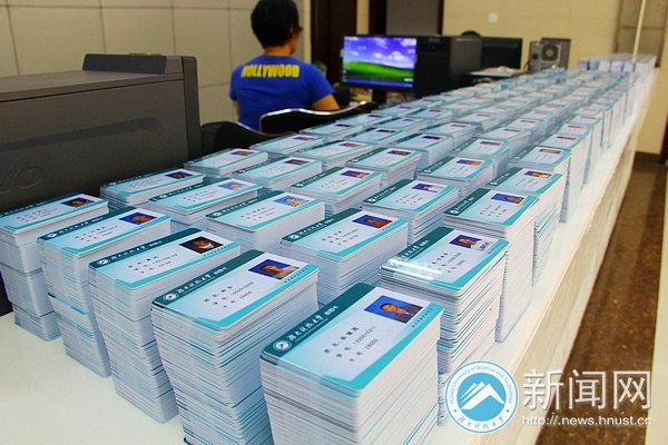 以心创新,新学期“新”心相印