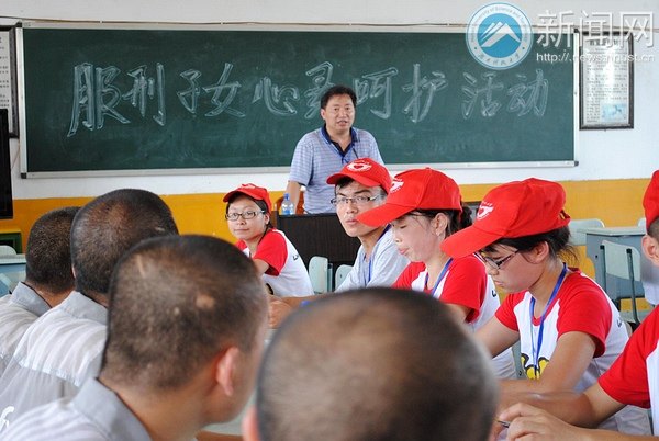 湖南科技大学教育学院师生“三下乡”关注特殊留守儿童