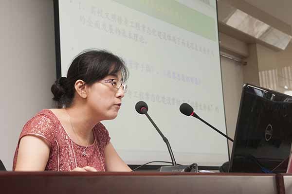 学校举办第四期辅导员工作论坛