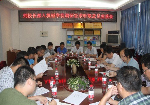 ���¸������еѧԺ����������ȡȺ�����