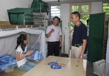 �ɽ�ѧԺӭ�¹���Բ������