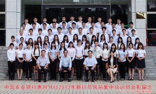 提升地方人才素质 暑期惠州学院举办多个培训班