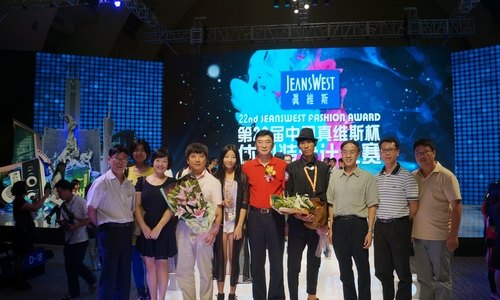 惠州学院学生成功晋级第22届真维斯杯休闲装设计全国总决赛