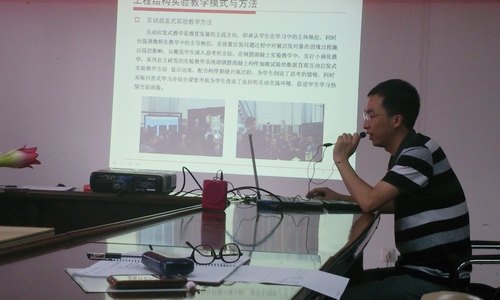 浙江大学高级工程师余世策到建筑与土木工程系讲学