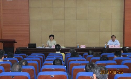 【群众路线教育】惠州学院召开纪律教育学习月活动动员大会