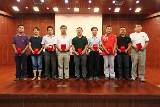 �Ͼ�������ѧ̩�ݿƼ�ѧԺ¡�ؾ���2013���ʦ�ڱ��ô��