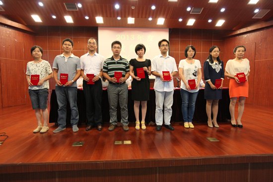 �Ͼ�������ѧ̩�ݿƼ�ѧԺ¡�ؾ���2013���ʦ�ڱ��ô��