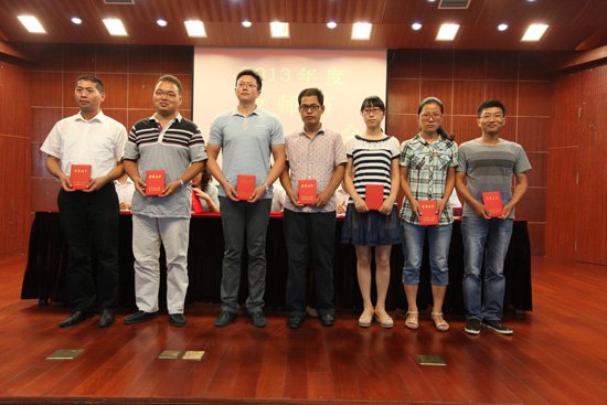 �Ͼ�������ѧ̩�ݿƼ�ѧԺ¡�ؾ���2013���ʦ�ڱ��ô��