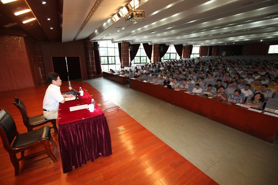 �Ͼ�������ѧ̩�ݿƼ�ѧԺ�ٿ��������ѧ��������