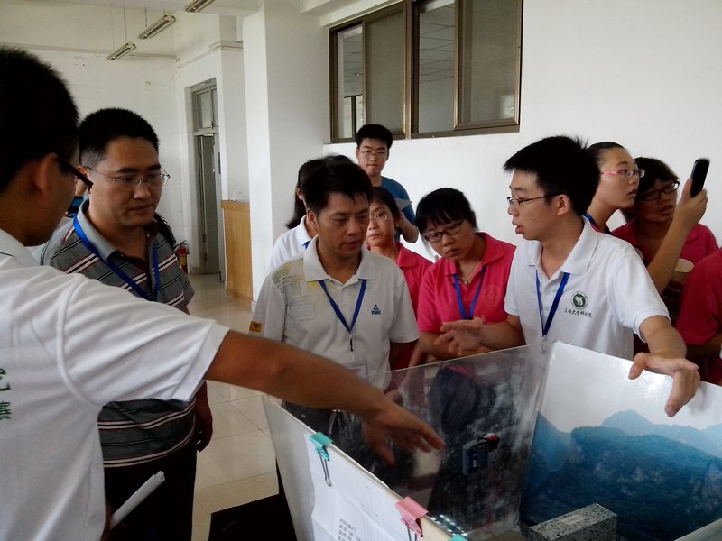 ϿѧƼѧԺѧڵȫѧˮƴϲѼ