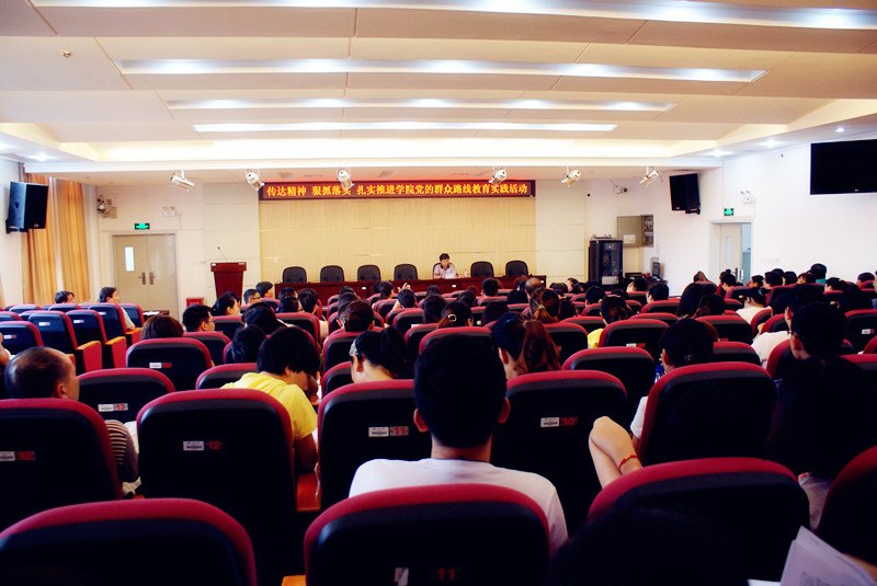 科技学院认真传达、学习2013年校党委(扩大)会精神