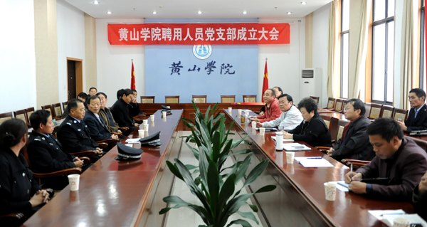 ���۽�����֧ϵ�б���֮һ�����µ����������ơ��������ص�������ˮƽ�������ص���֧��ɫ��������