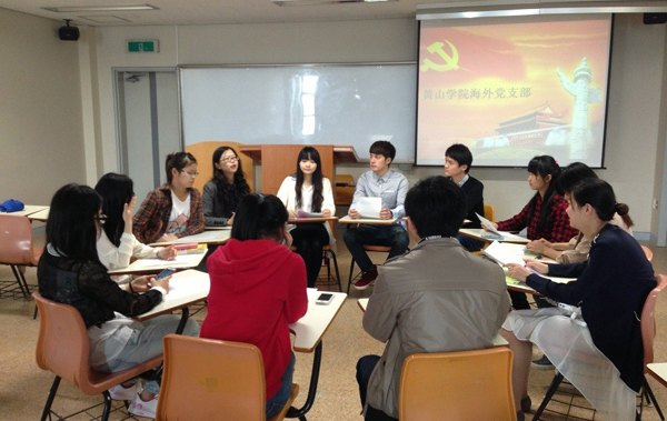 ���۽�����֧ϵ�б���֮һ�����µ����������ơ��������ص�������ˮƽ�������ص���֧��ɫ��������