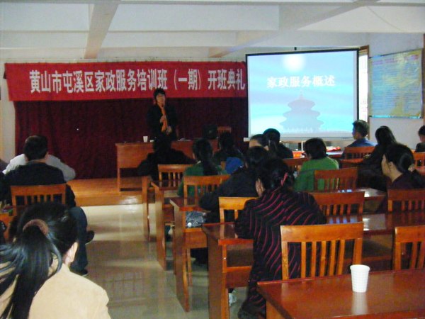 ���۽�����֧ϵ�б���֮һ�����µ����������ơ��������ص�������ˮƽ�������ص���֧��ɫ��������