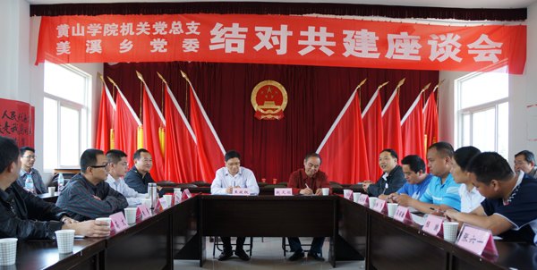 ���۽�����֧ϵ�б���֮һ�����µ����������ơ��������ص�������ˮƽ�������ص���֧��ɫ��������