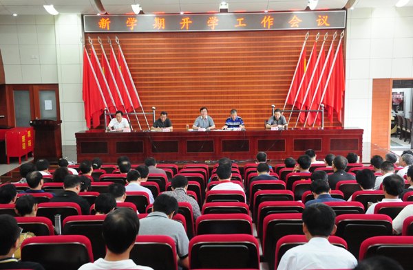 ʵ��Ⱥ��·�ߣ���ʵ�ƽ������������ɽѧԺ�ٿ���ѧ�ڹ�������