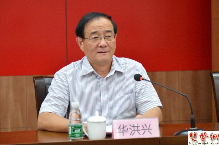 ϾѧԺٿȺ·߽ʵԱ᡾Ƶ