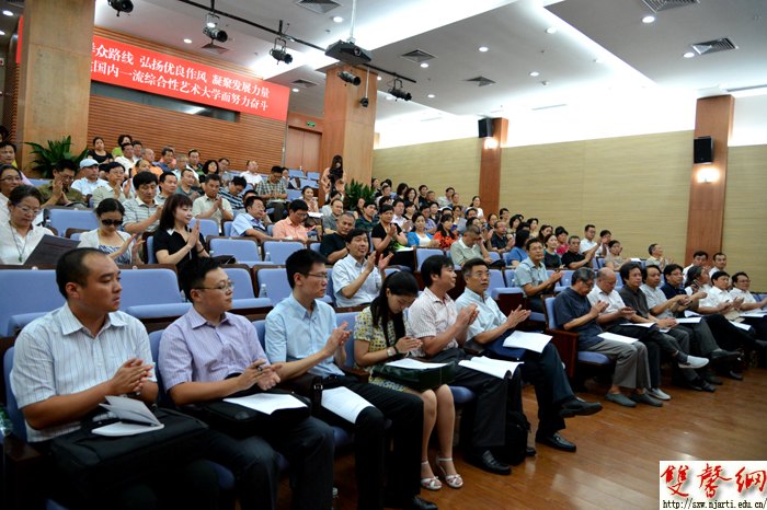 ϾѧԺٿȺ·߽ʵԱ᡾Ƶ