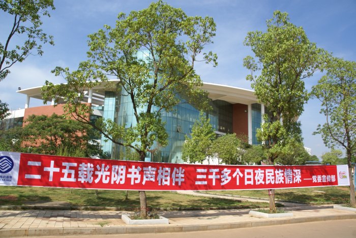 ����У԰ӭ����