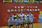 郑州大学学子获全国第十八届大学生乒乓球锦标男单冠军