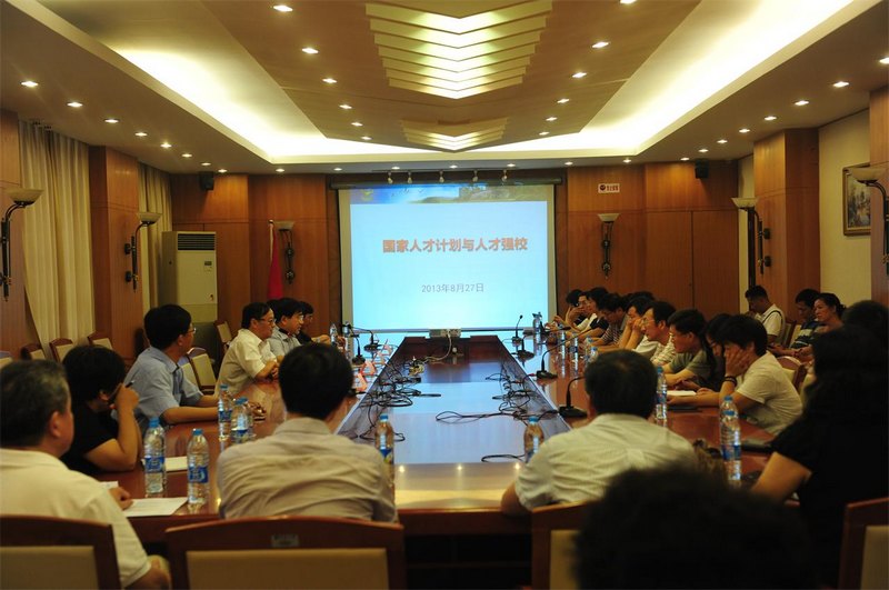 �㽭��ѧ����У����������У��ר������