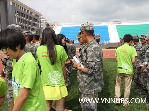 ��������ѵ��Ѷ���������ҽ����� ŨŨ������