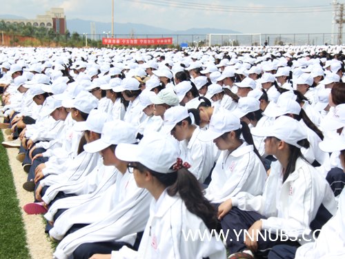 阳光心态伴你我--记2013级新生入学教育心理专题讲座