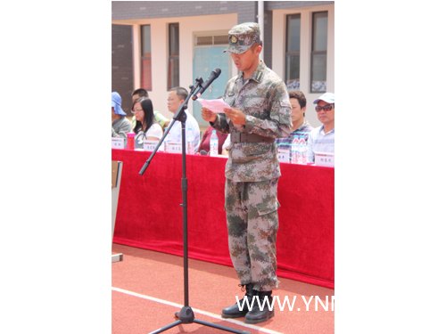 【军歌嘹亮 唱响商院】--云南师范大学商学院2013级新生军训开训仪式暨动员大会成功举行