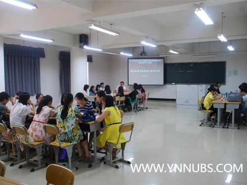 党的群众路线教育实践活动在云南师范大学商学院热烈展开