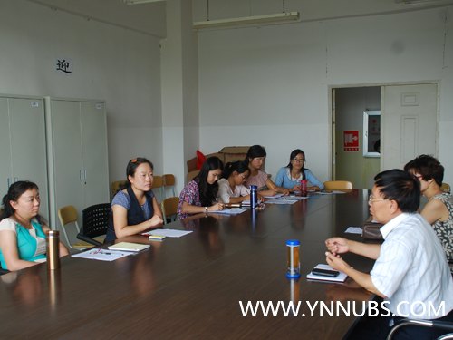 党的群众路线教育实践活动在云南师范大学商学院热烈展开