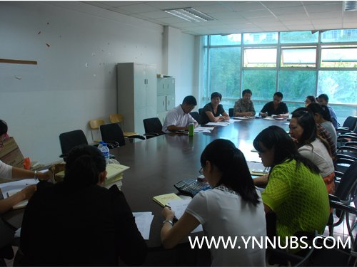 党的群众路线教育实践活动在云南师范大学商学院热烈展开