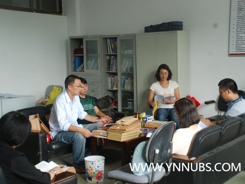 党的群众路线教育实践活动在云南师范大学商学院热烈展开