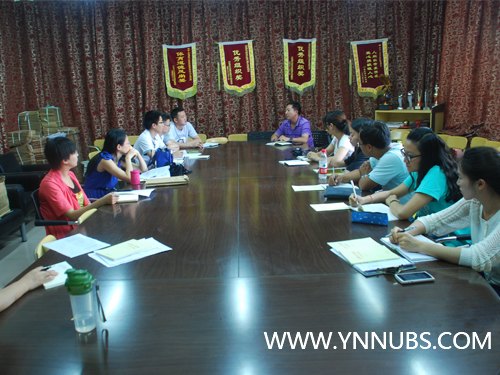 党的群众路线教育实践活动在云南师范大学商学院热烈展开