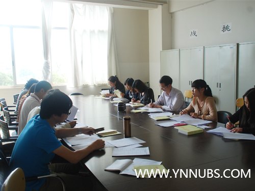 党的群众路线教育实践活动在云南师范大学商学院热烈展开