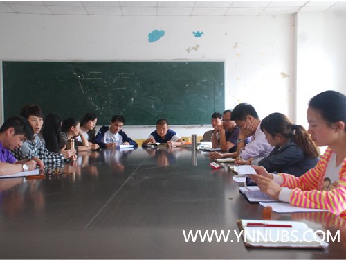 党的群众路线教育实践活动在云南师范大学商学院热烈展开