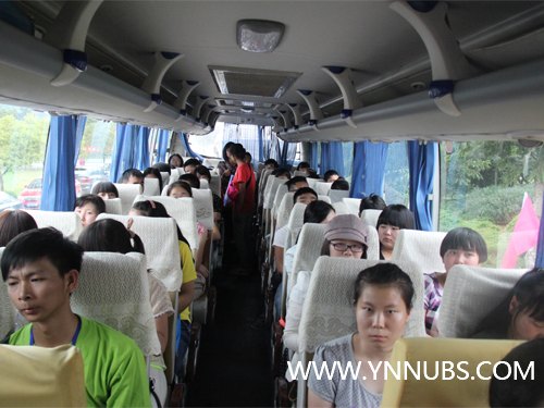 ����ʦ����ѧ��ѧԺ����У��ӭ�¹���˳������