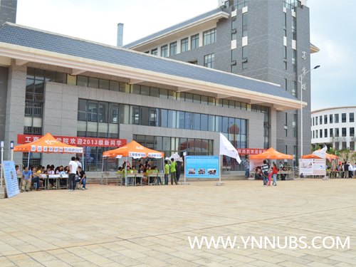 ����ʦ����ѧ��ѧԺ����У��ӭ�¹���˳������