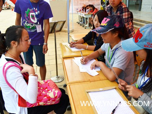 ����ʦ����ѧ��ѧԺ����У��ӭ�¹���˳������