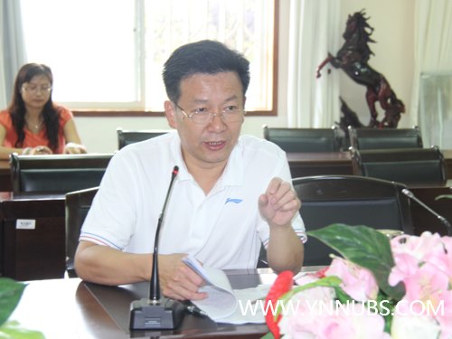 云南师范大学商学院召开党委理论学习中心组(扩大)专题学习交流会