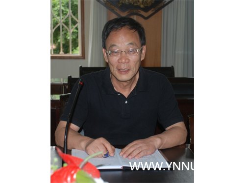 云南师范大学商学院召开党委理论学习中心组(扩大)专题学习交流会