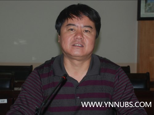 云南师范大学商学院召开党委理论学习中心组(扩大)专题学习交流会