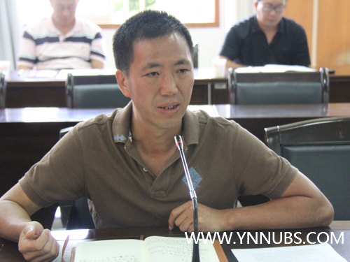 云南师范大学商学院召开党委理论学习中心组(扩大)专题学习交流会