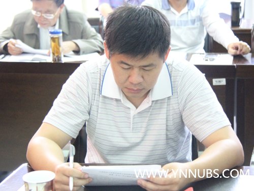 云南师范大学商学院召开党委理论学习中心组(扩大)专题学习交流会