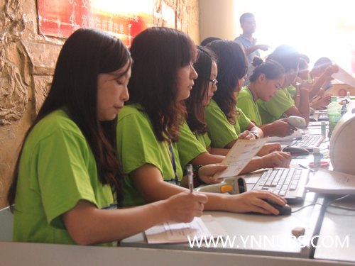 ҫ֮ ׻ƪ¡ʦѧѧԺ2013ӭ¹Ļ