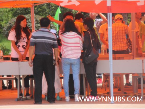 ҫ֮ ׻ƪ¡ʦѧѧԺ2013ӭ¹Ļ