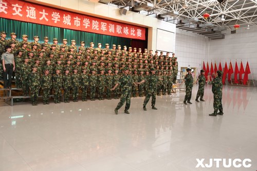 ���������������й��Ρ���������ͨ��ѧ����ѧԺ2013��ѧ����ѵ��ӽ����Բ����Ļ