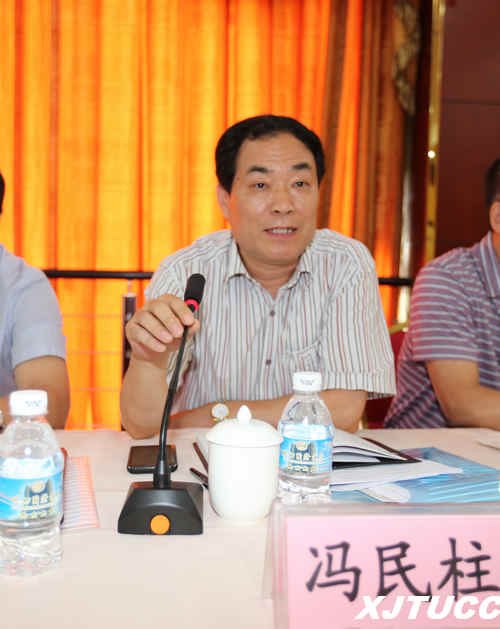 西安交通大学城市学院2013年暑期工作研讨会圆满落幕