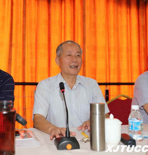 西安交通大学城市学院2013年暑期工作研讨会圆满落幕